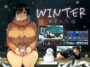 【ドットアニメ】WINTER-田舎の性活-